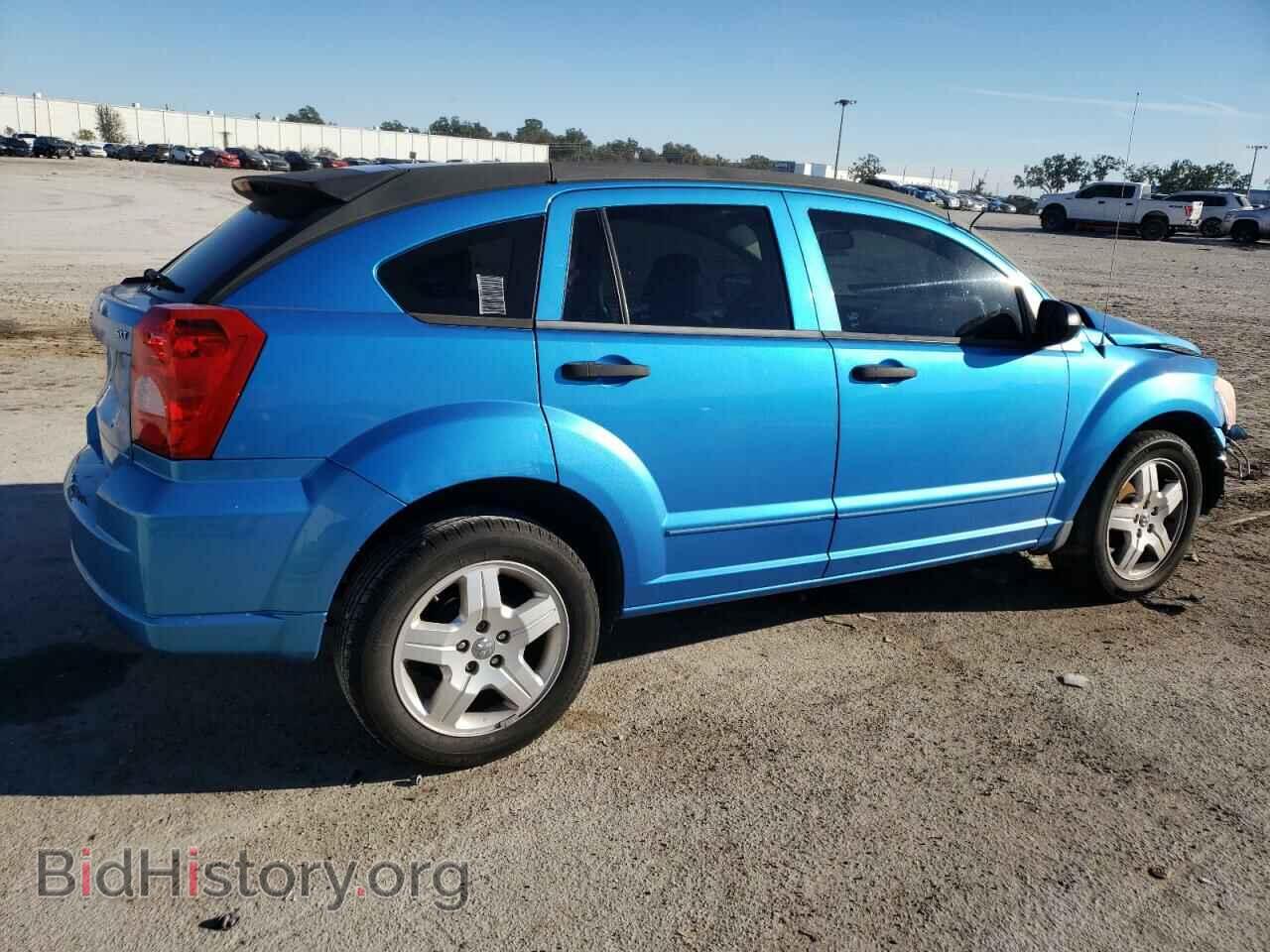 2008 DODGE CALIBER - VIN: 1B3HB48B58D663385 - Фото 3