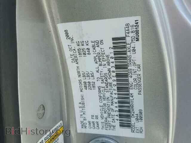 2009 MITSUBISHI ECLIPSE - VIN: 4A3AK24F29E034012 - Фото 10