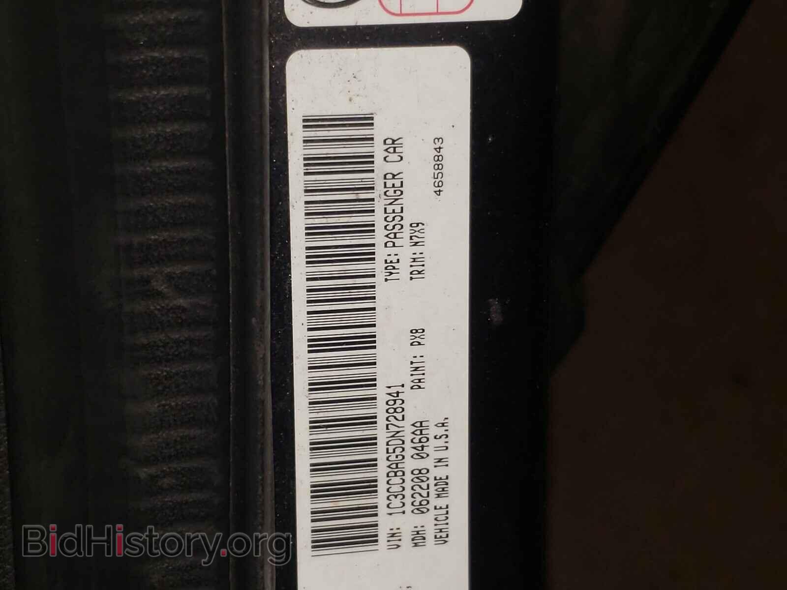 2013 CHRYSLER 200 - VIN: 1C3CCBAG5DN728941 - Photo 10