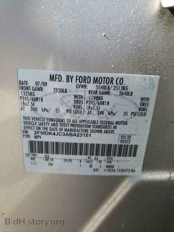 2010 FORD EDGE - VIN: 2FMDK4JC3ABA23151 - Photo 10