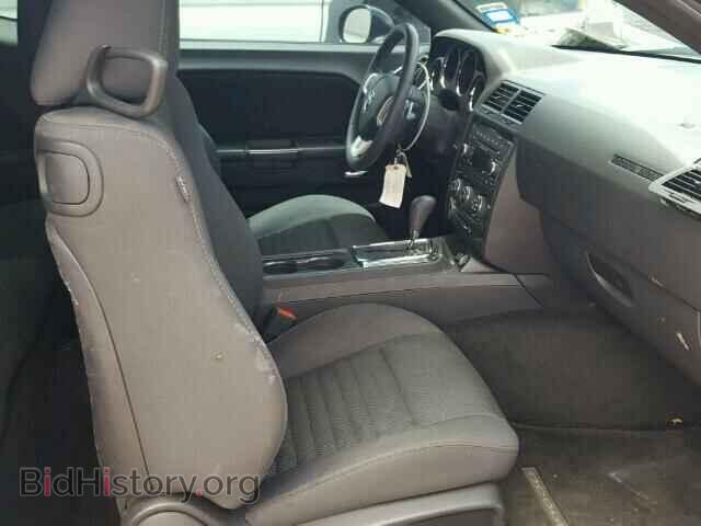 2014 DODGE CHALLENGER - VIN: 2C3CDYAG2EH285478 - Photo 5