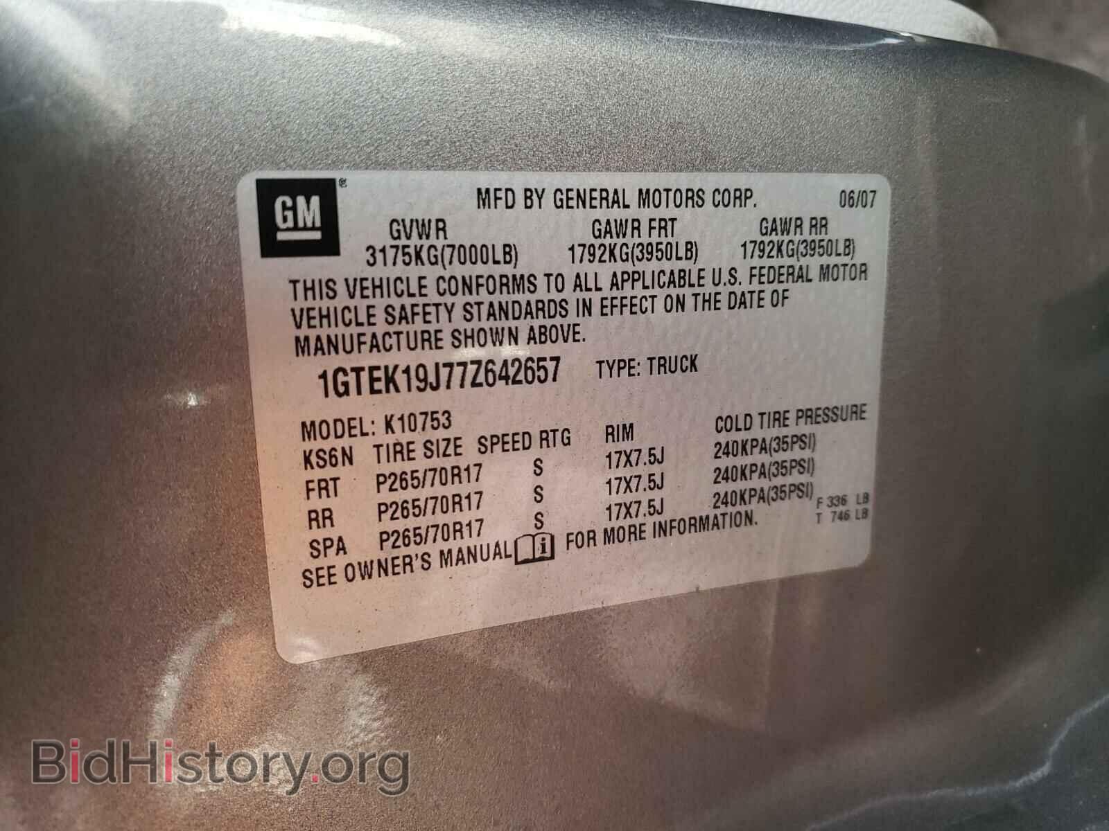 2007 GMC SIERRA - VIN: 1GTEK19J77Z642657 - Фото 10