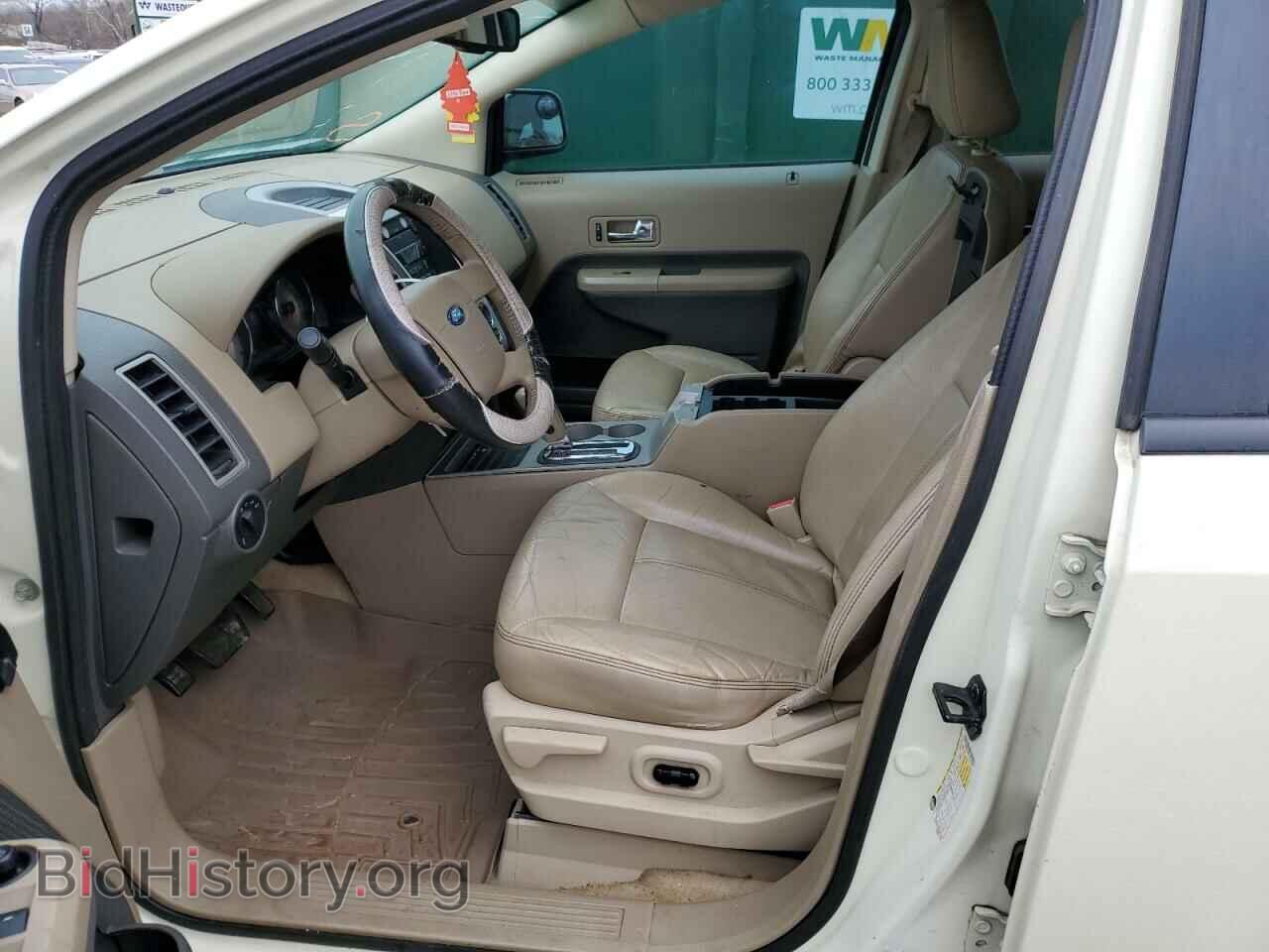 2007 FORD EDGE - VIN: 2FMDK39C07BA80804 - Photo 7