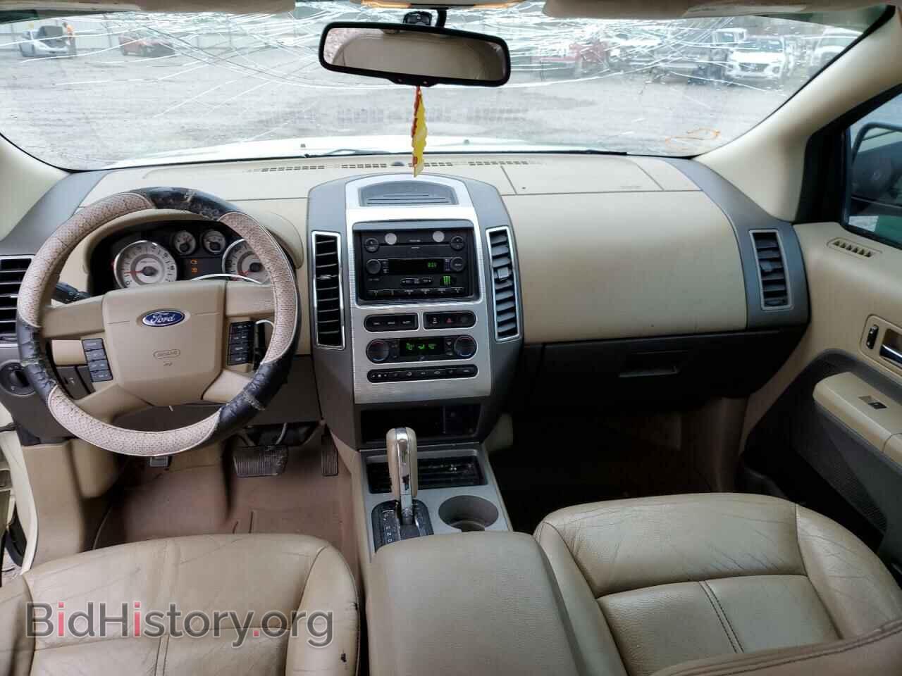 2007 FORD EDGE - VIN: 2FMDK39C07BA80804 - Photo 8