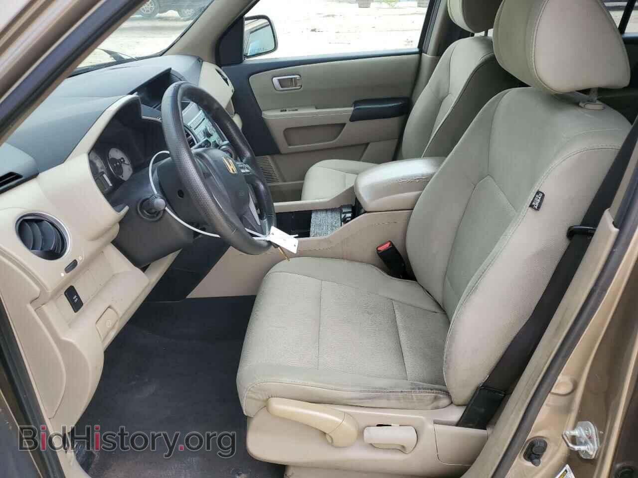 2009 HONDA PILOT - VIN: 5FNYF38249B025927 - Фото 7