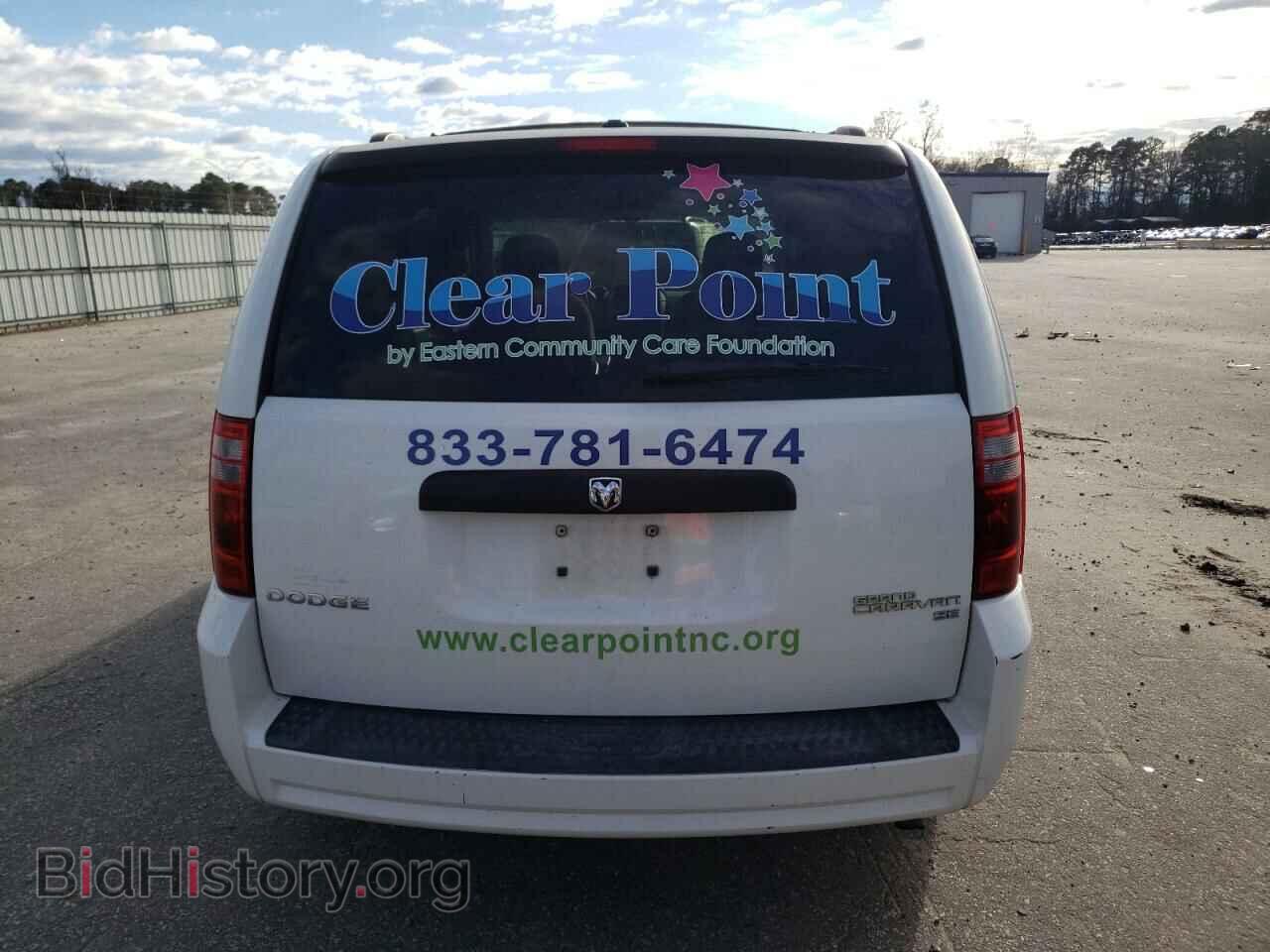 2010 DODGE CARAVAN - VIN: 2D4RN3D12AR427090 - Фото 6