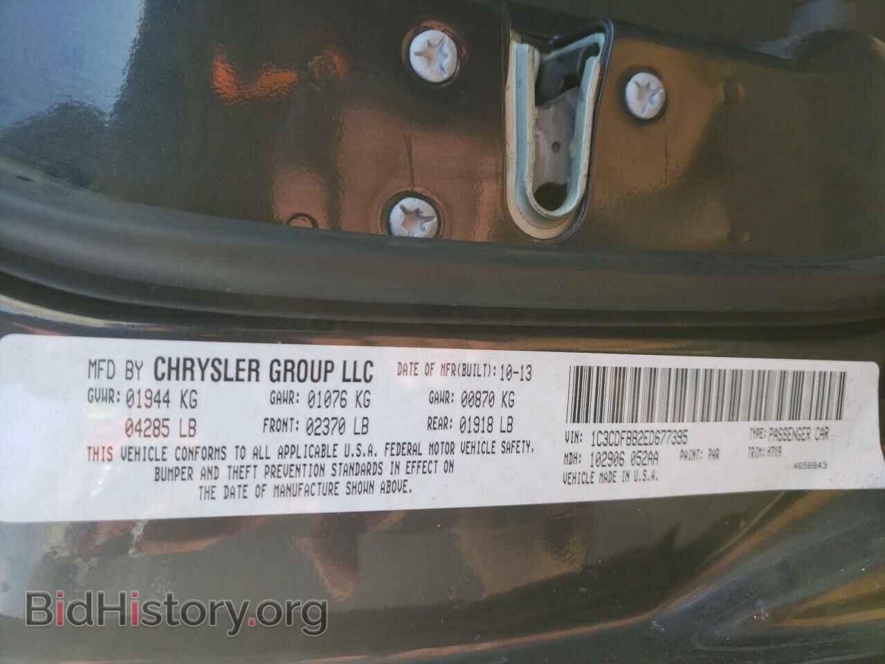 2014 DODGE DART - VIN: 1C3CDFBB2ED677395 - Фото 10
