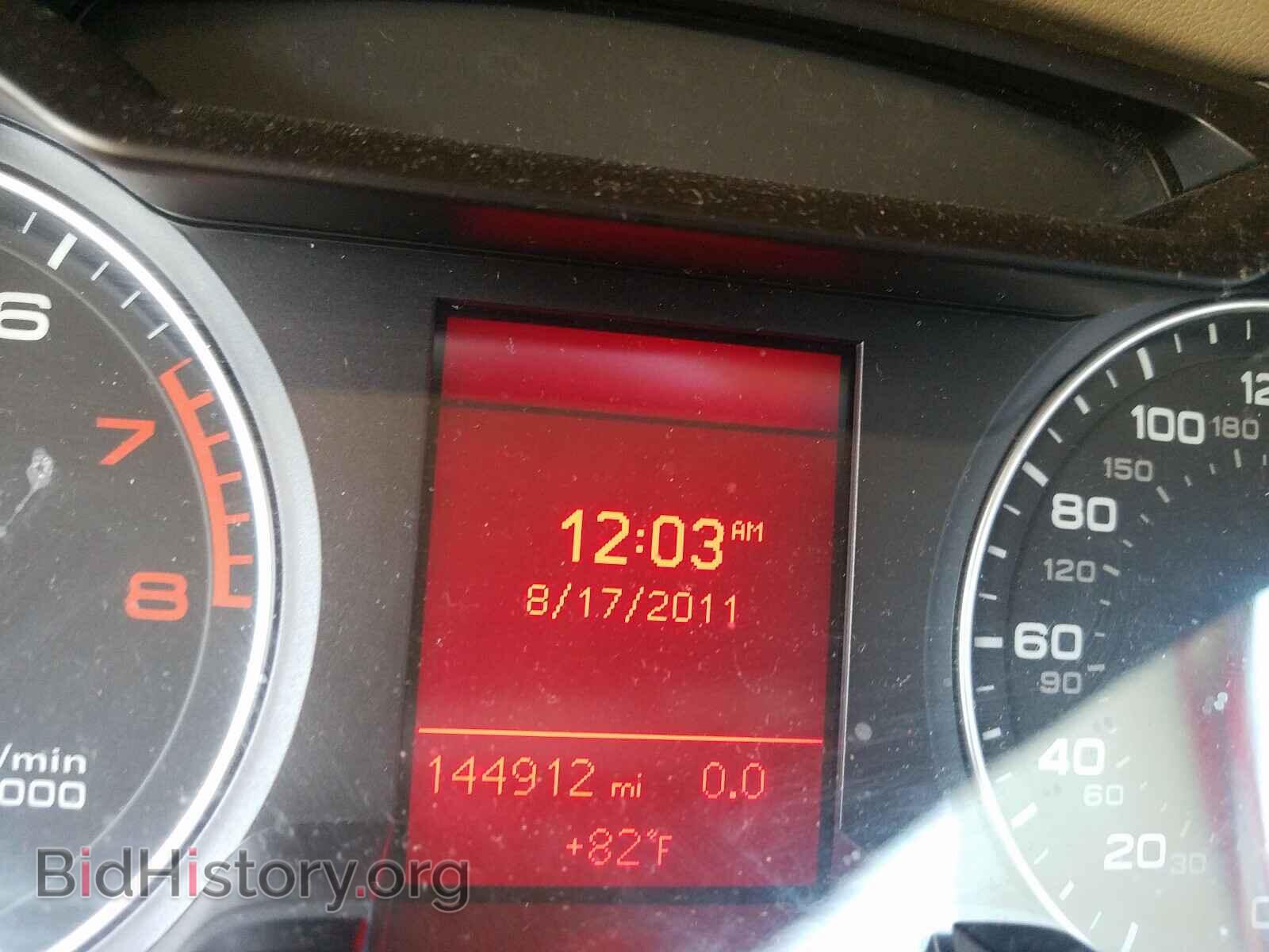 2012 AUDI A4 - VIN: WAUAFAFL9CN021170 - Photo 8