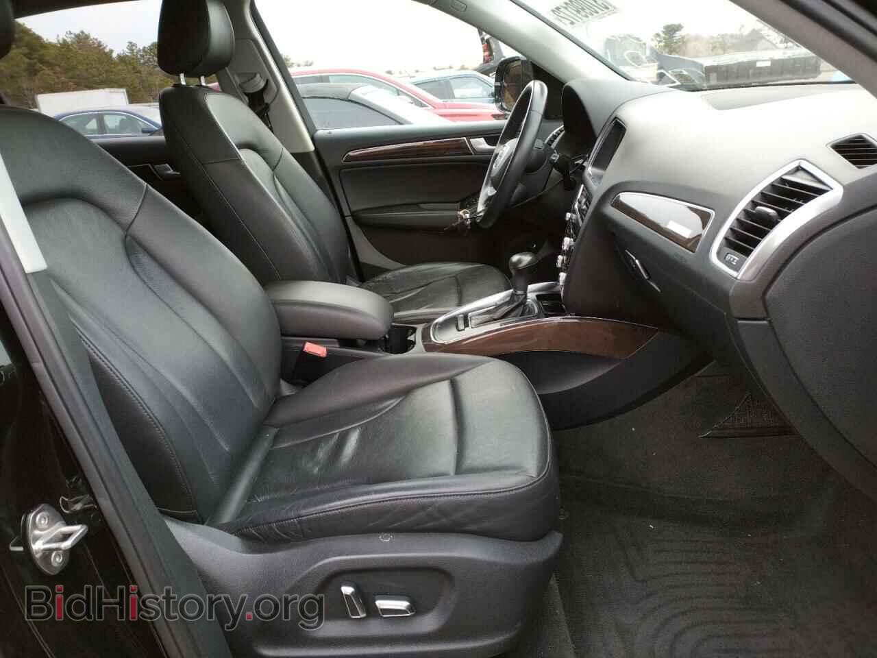 2014 AUDI Q5 - VIN: WA1CFAFP9EA034150 - Фото 5