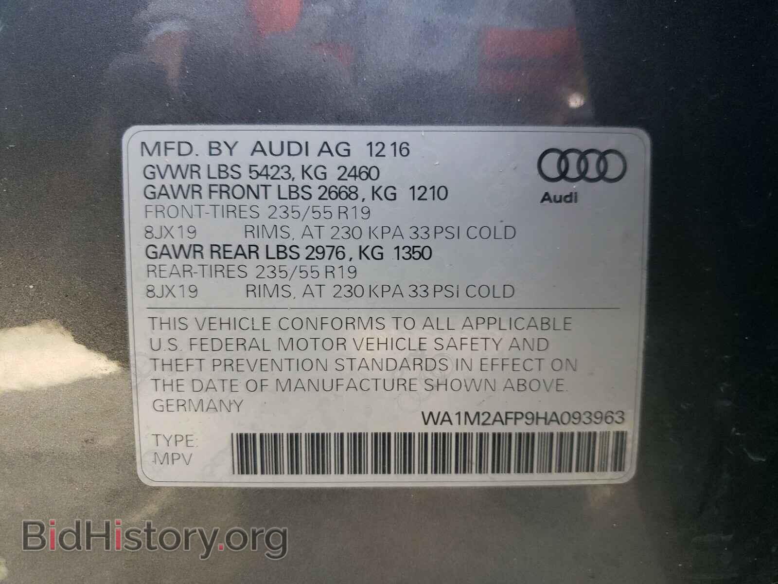 2017 AUDI Q5 - VIN: WA1M2AFP9HA093963 - Фото 10