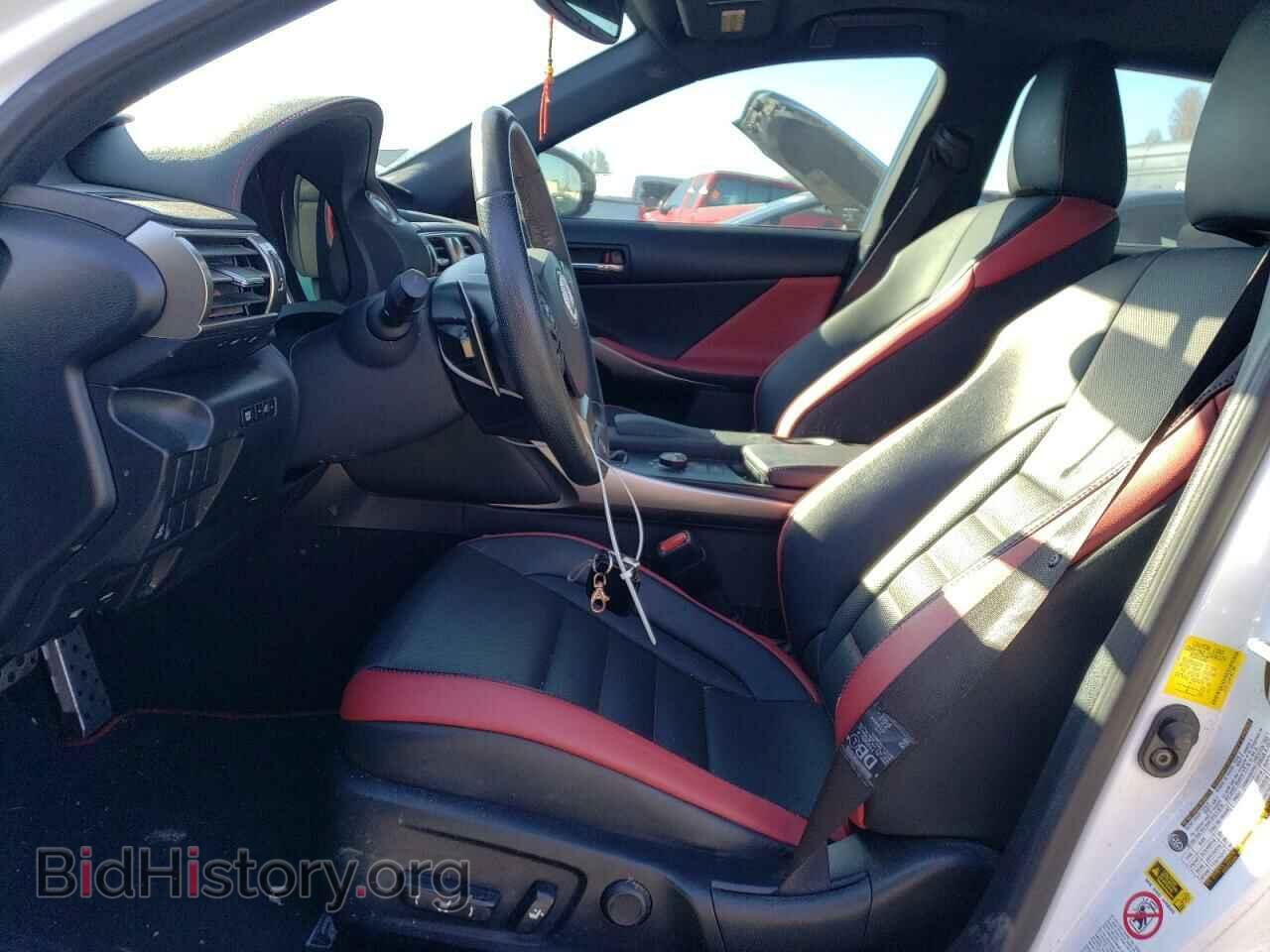2015 LEXUS IS - VIN: JTHBF1D25F5057104 - Фото 7