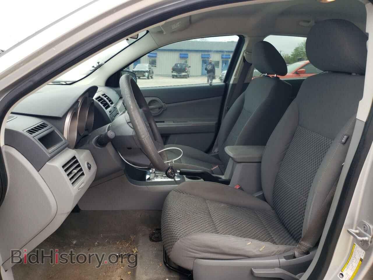 2008 DODGE AVENGER - VIN: 1B3LC46K48N112899 - Фото 7
