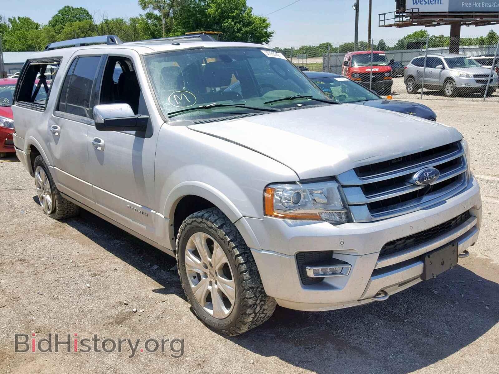 Фотография 1FMJK1MT5FEF21456 - FORD EXPEDITION 2015