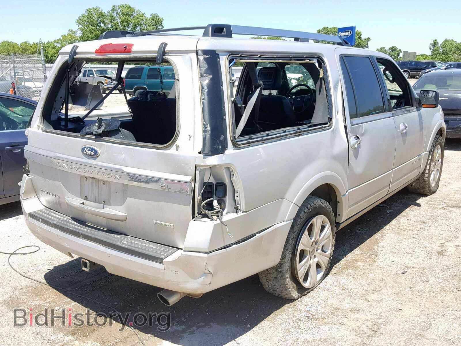 2015 FORD EXPEDITION - VIN: 1FMJK1MT5FEF21456 - Фото 4