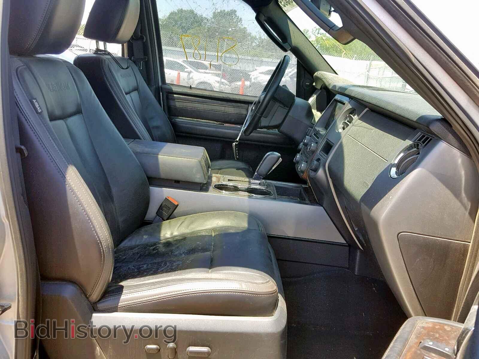 2015 FORD EXPEDITION - VIN: 1FMJK1MT5FEF21456 - Фото 5