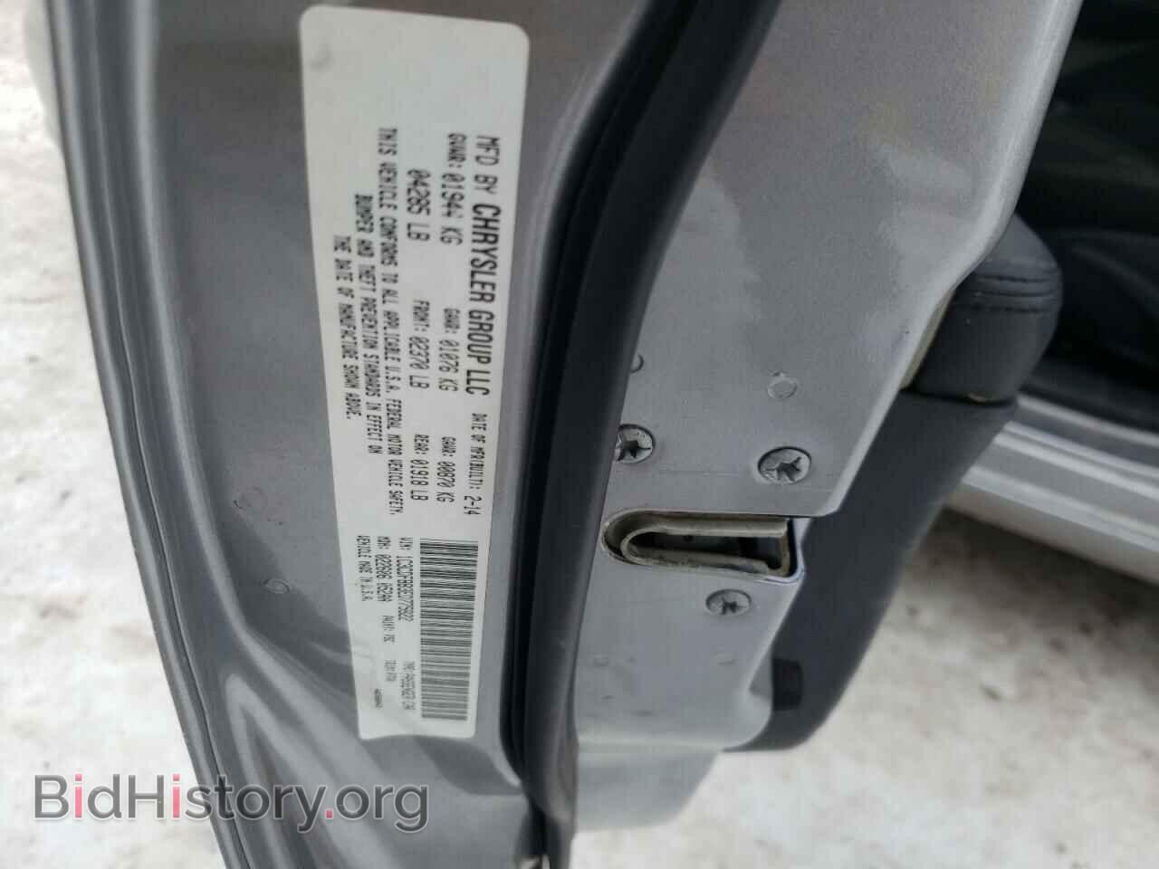 2014 DODGE DART - VIN: 1C3CDFBB3ED775822 - Фото 12