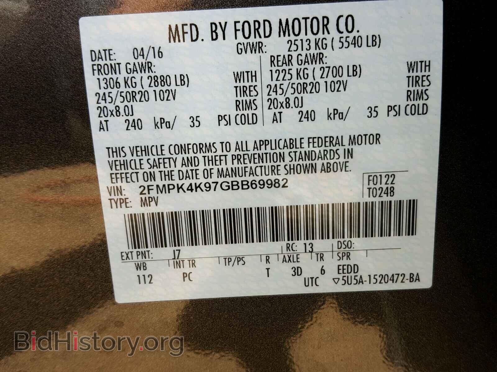 2016 FORD EDGE - VIN: 2FMPK4K97GBB69982 - Фото 10