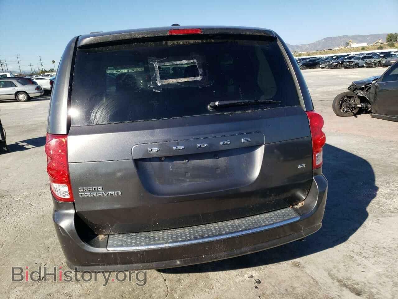 2015 DODGE CARAVAN - VIN: 2C4RDGCG7FR525035 - Фото 6