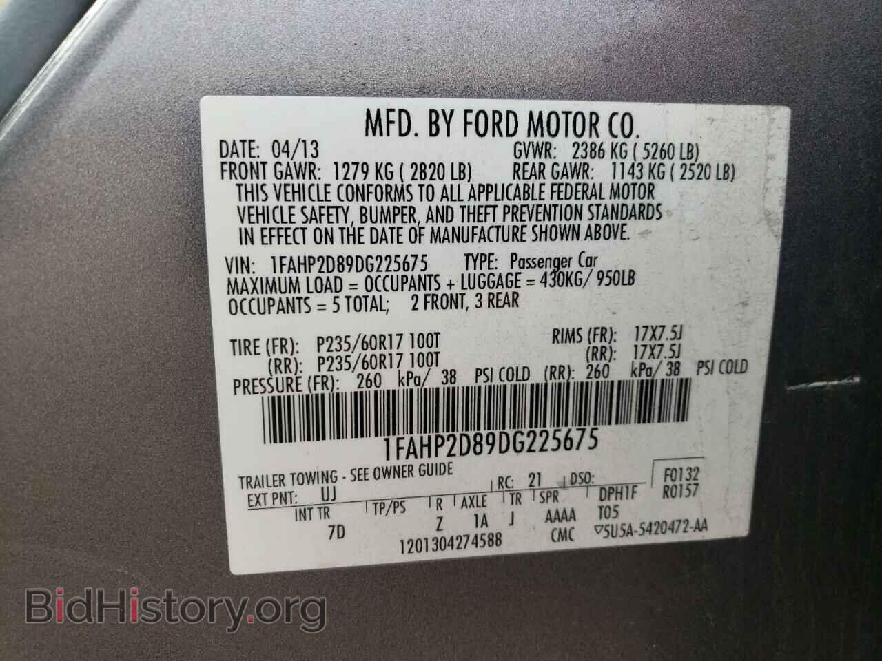 2013 FORD TAURUS - VIN: 1FAHP2D89DG225675 - Photo 12