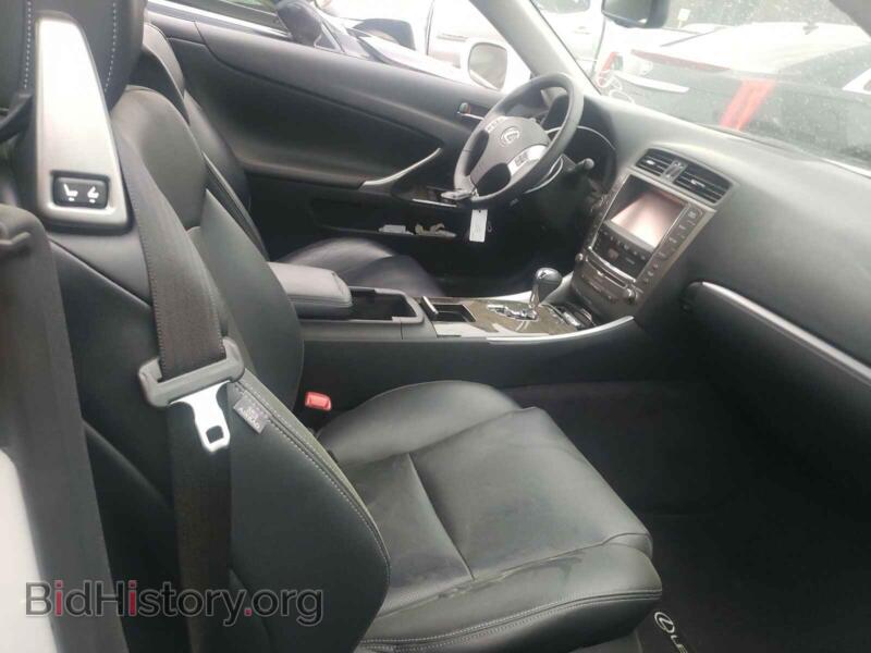 2014 Lexus IS (VIN JTHFF2C24E2530841) — photo 5 of 10