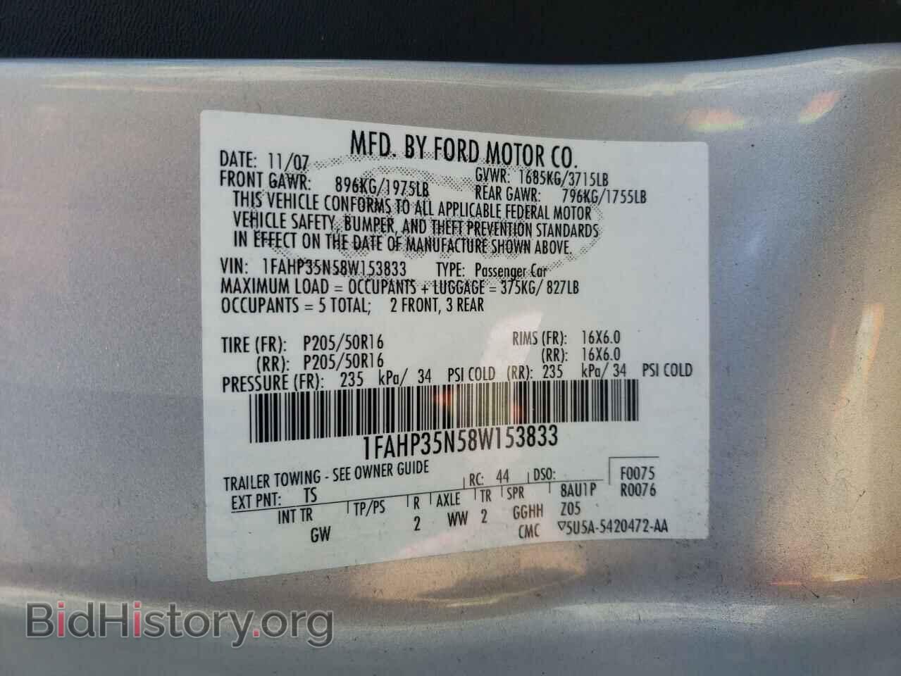 2008 FORD FOCUS - VIN: 1FAHP35N58W153833 - Photo 10