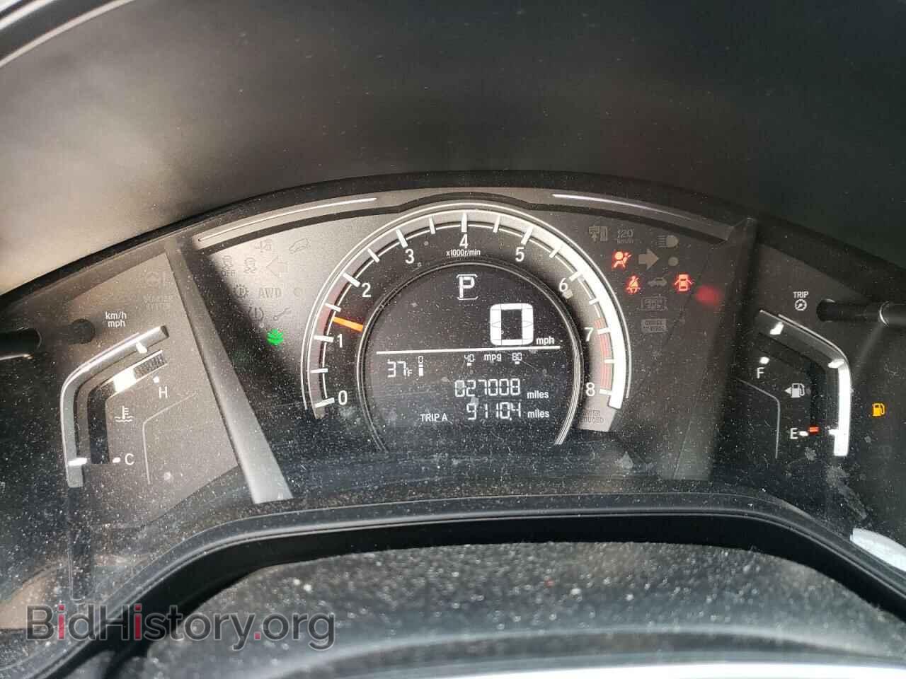 2019 HONDA CRV - VIN: 5J6RW6H32KL005154 - Фото 9