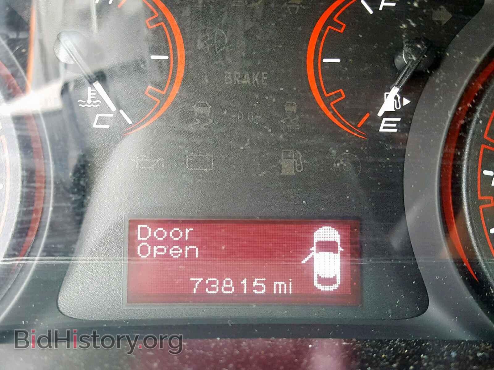 2015 DODGE DART - VIN: 1C3CDFAA5FD223376 - Фото 8