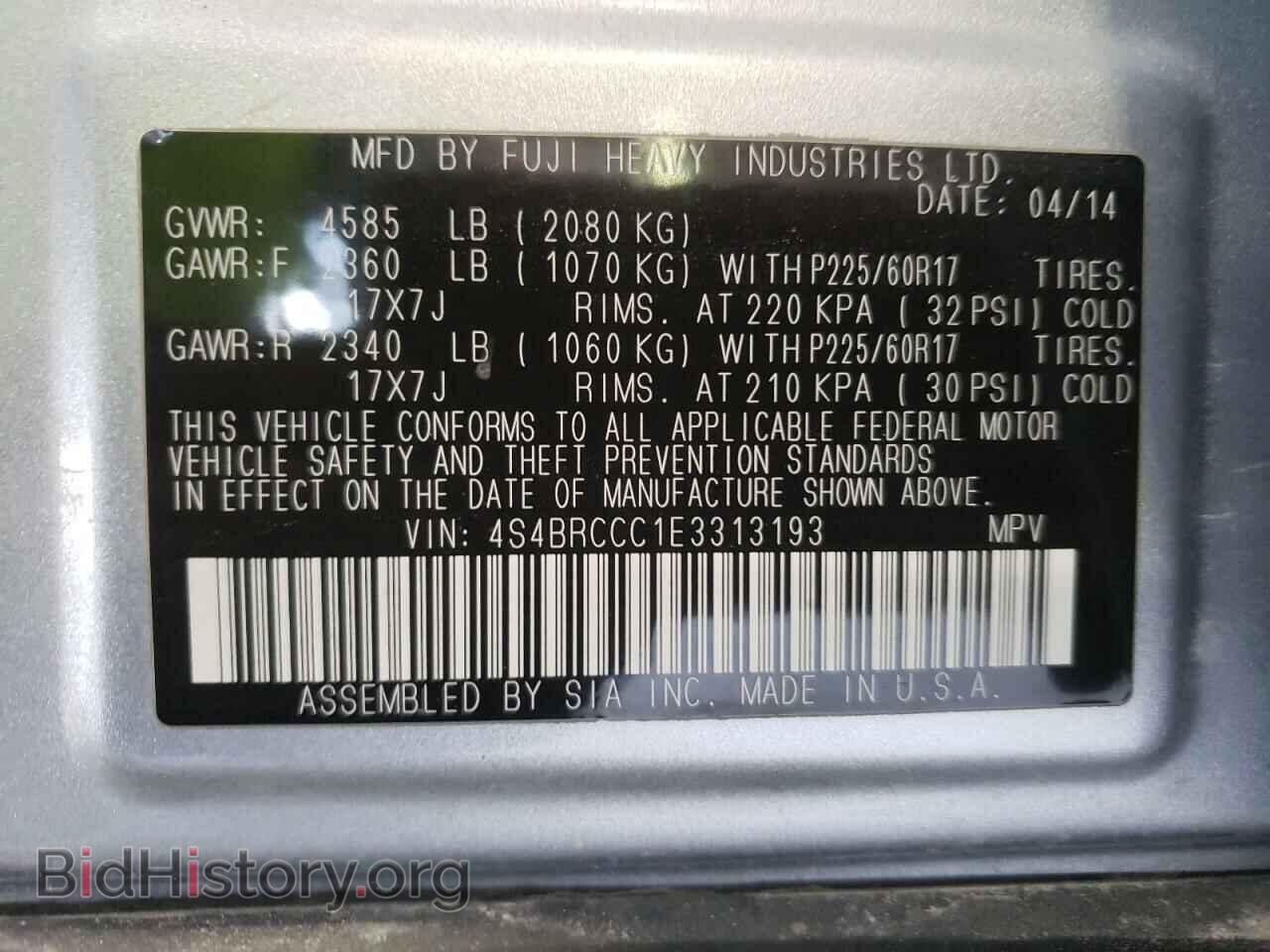 2014 SUBARU OUTBACK - VIN: 4S4BRCCC1E3313193 - Photo 10