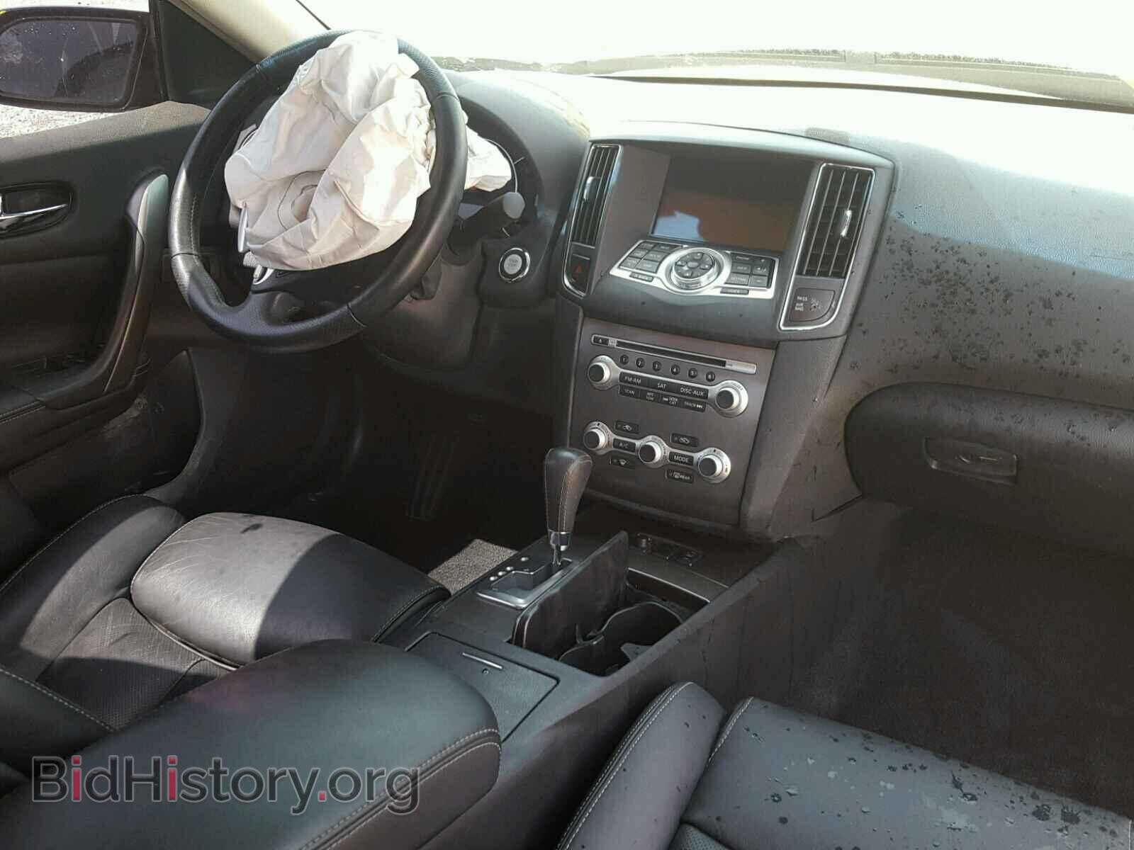 2014 NISSAN MAXIMA S - VIN: 1N4AA5AP1EC438242 - Фото 9