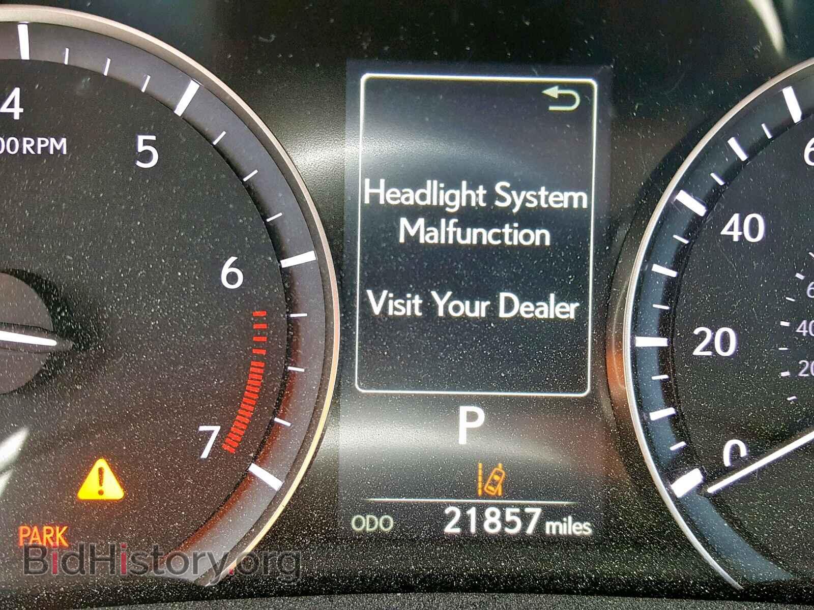 2017 LEXUS RX 350 - VIN: 2T2ZZMCAXHC080364 - Фото 8