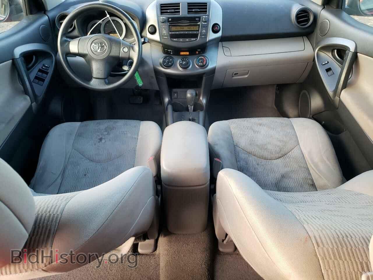 2011 TOYOTA RAV4 - VIN: 2T3ZF4DV2BW099485 - Фото 8