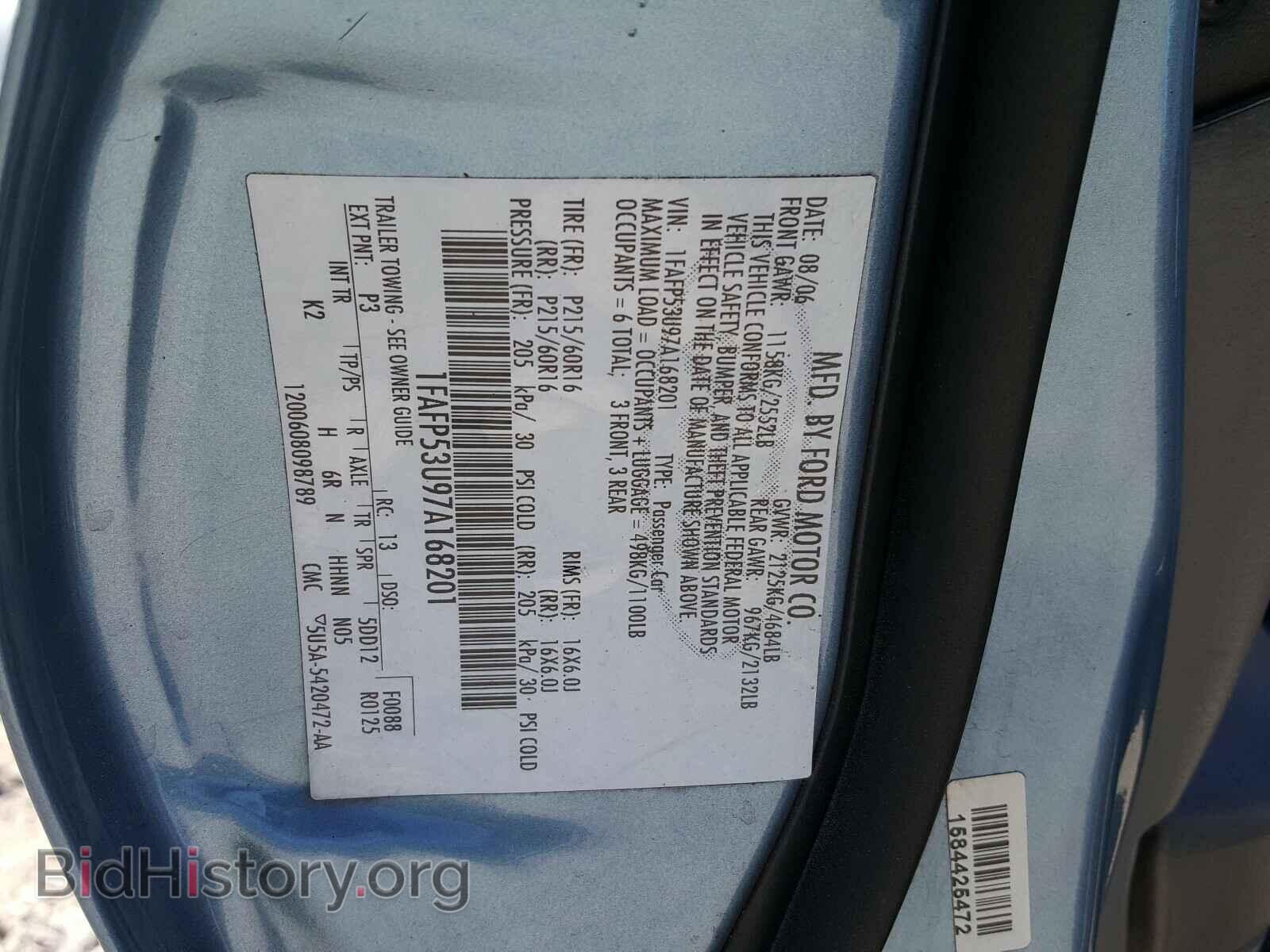 2007 FORD TAURUS - VIN: 1FAFP53U97A168201 - Фото 10