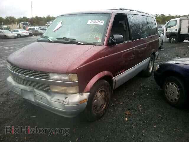 1997 CHEVROLET ASTRO - VIN: 1GNEL19W0VB235141 - Фото 2