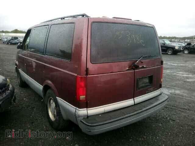 1997 CHEVROLET ASTRO - VIN: 1GNEL19W0VB235141 - Фото 3