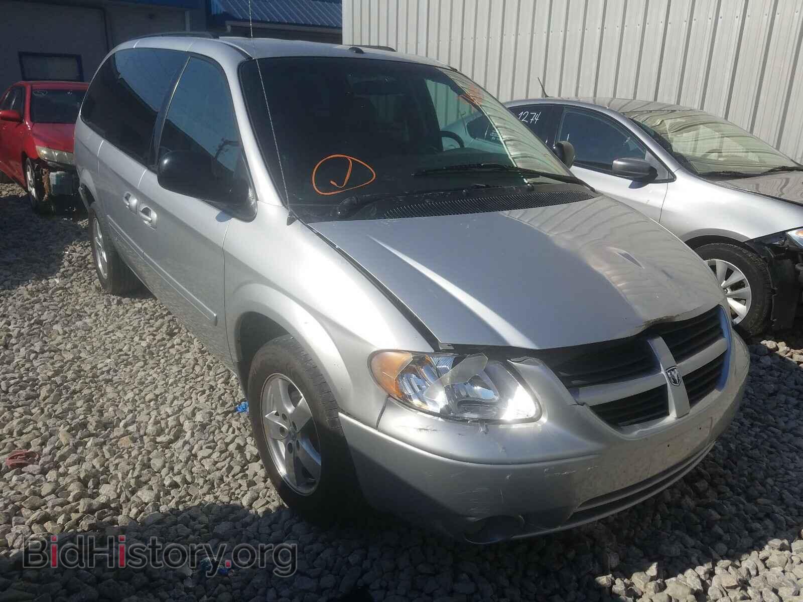 Фотография 2D4GP44L17R237654 - DODGE CARAVAN 2007