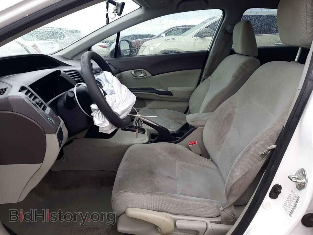2012 HONDA CIVIC - VIN: 2HGFB2F51CH325633 - Фото 7
