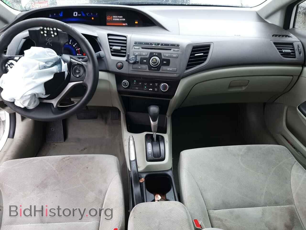 2012 HONDA CIVIC - VIN: 2HGFB2F51CH325633 - Фото 8