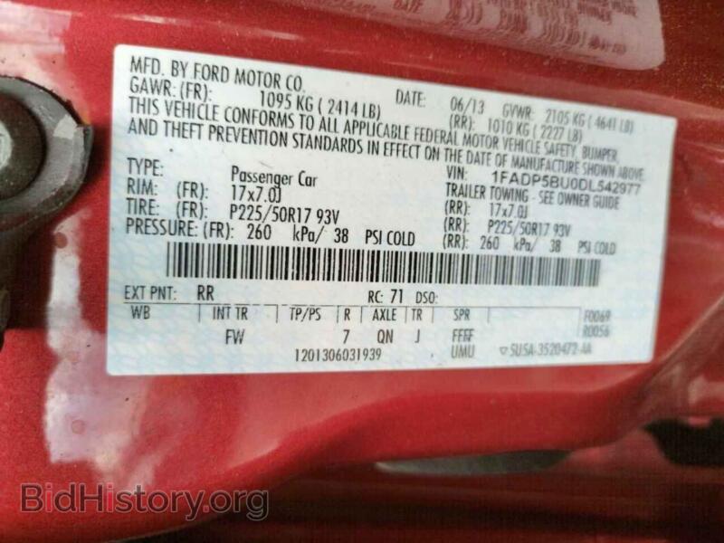 2013 Ford CMAX (VIN 1FADP5BU0DL542977) — photo 10 of 10