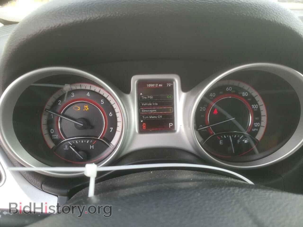 2017 DODGE JOURNEY - VIN: 3C4PDCAB1HT581169 - Photo 9