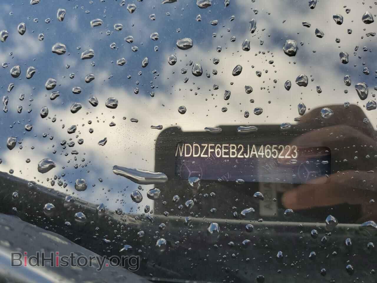 2018 MERCEDES-BENZ E-CLASS - VIN: WDDZF6EB2JA476772 - Фото 12