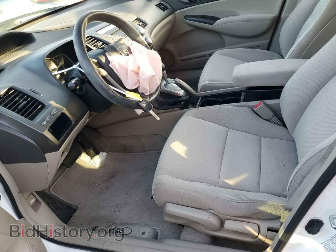 2011 HONDA CIVIC - VIN: 2HGFA1F52BH306522 - Фото 7