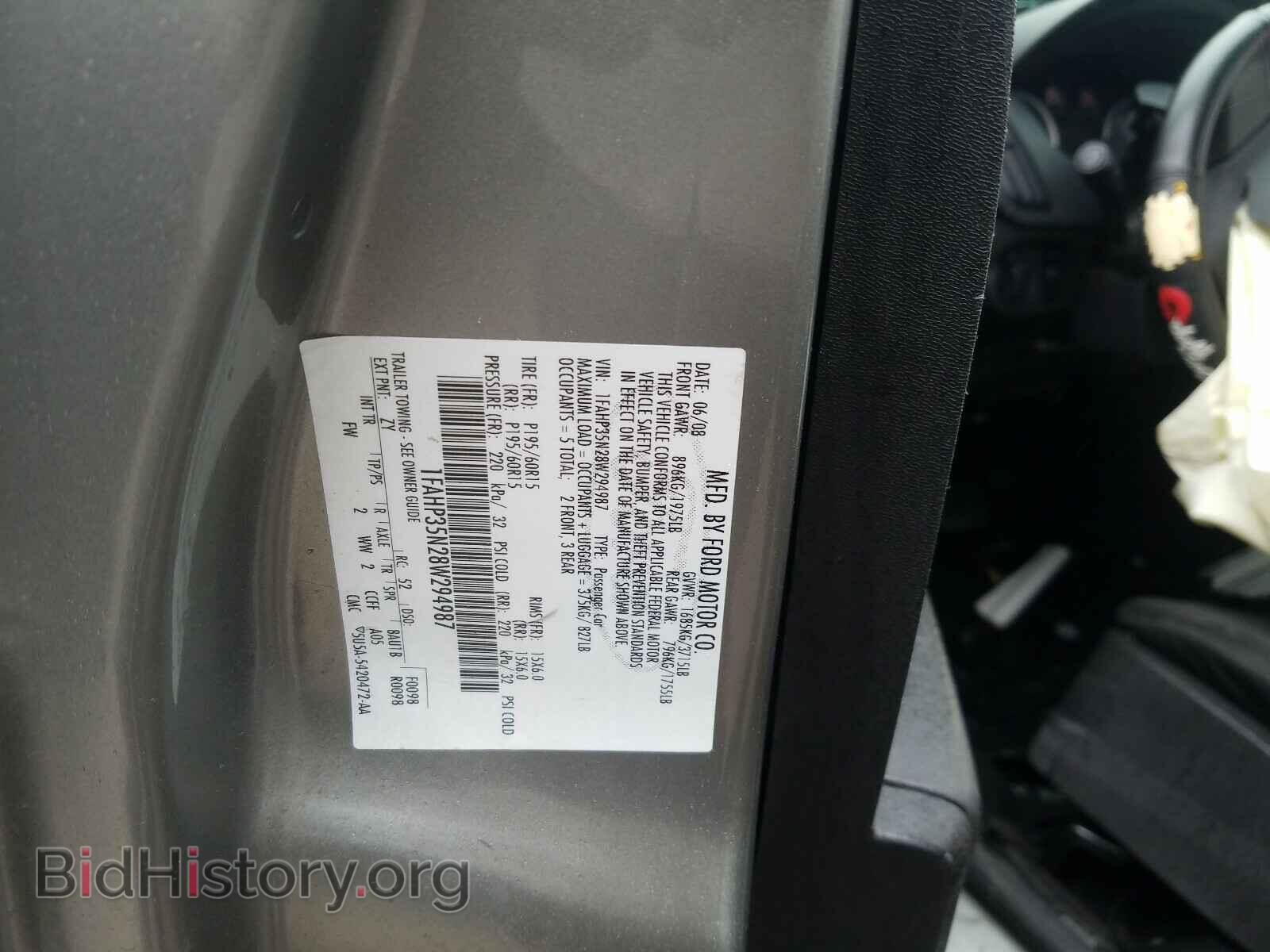 2008 FORD FOCUS - VIN: 1FAHP35N28W294987 - Фото 10