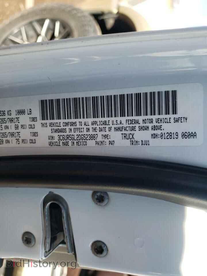 2013 RAM 2500 - VIN: 3C6UR5GL2DG523887 - Фото 10