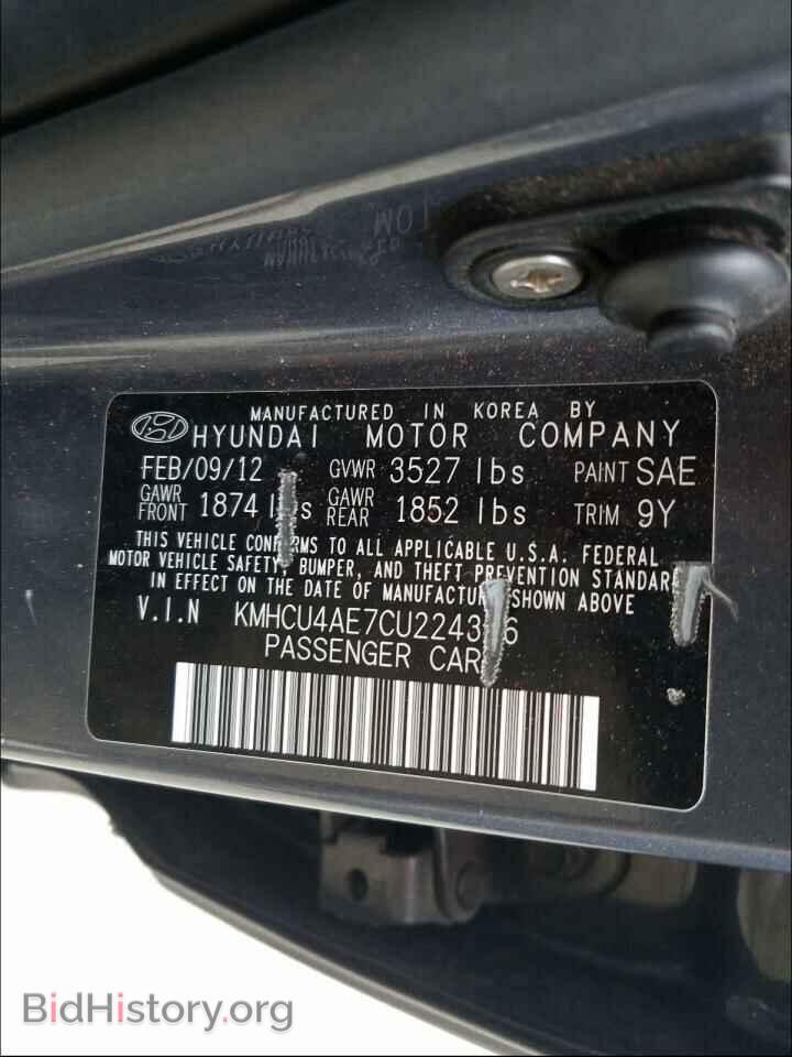 2012 HYUNDAI ACCENT - VIN: KMHCU4AE7CU224376 - Фото 10