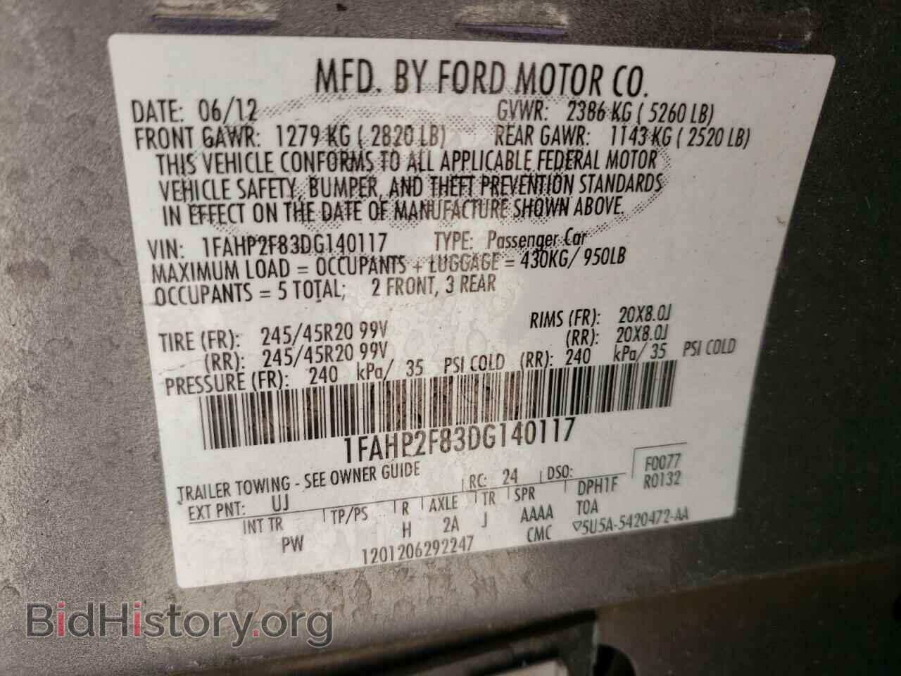 2013 FORD TAURUS - VIN: 1FAHP2F83DG140117 - Фото 10