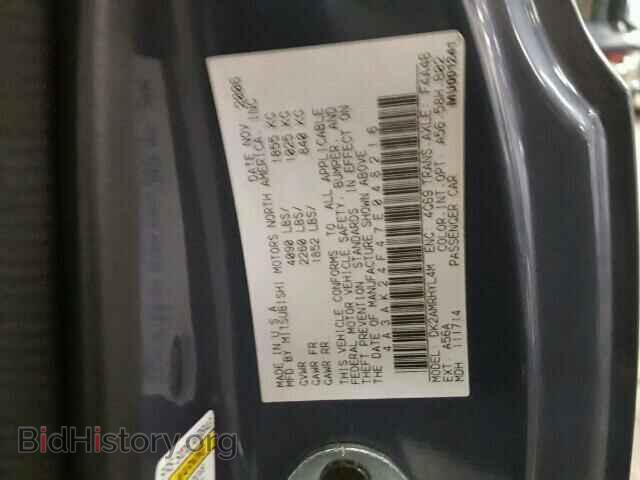 2007 MITSUBISHI ECLIPSE - VIN: 4A3AK24F47E048216 - Photo 10