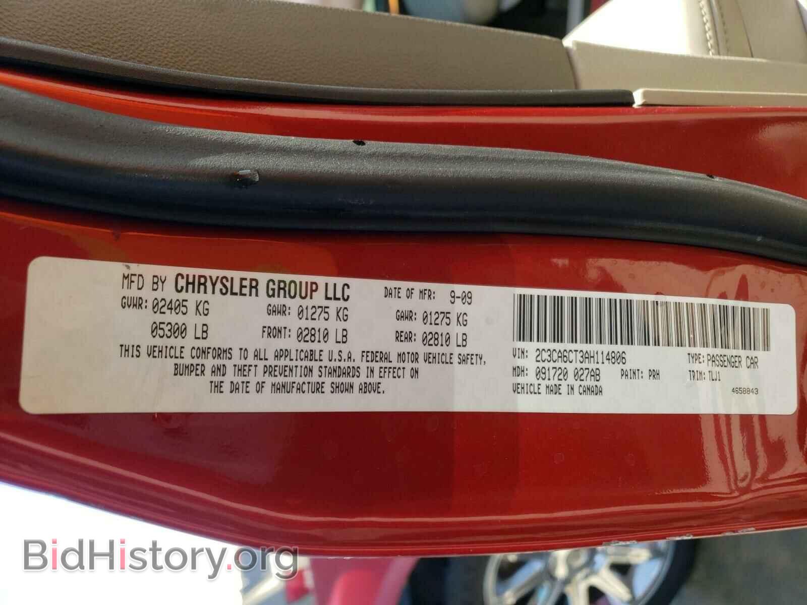 2010 CHRYSLER 300 - VIN: 2C3CA6CT3AH114806 - Фото 10