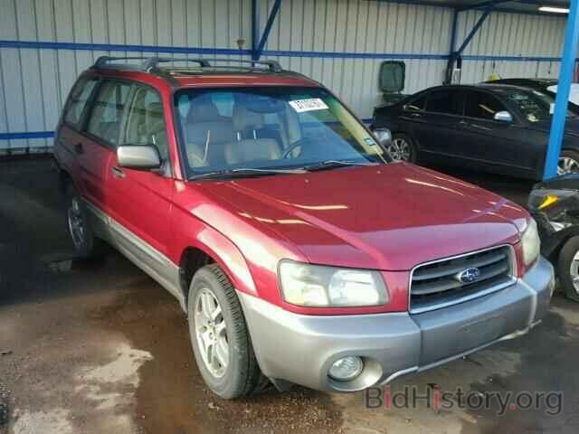 Photo JF1SG67615H711237 - SUBARU FORESTER 2005