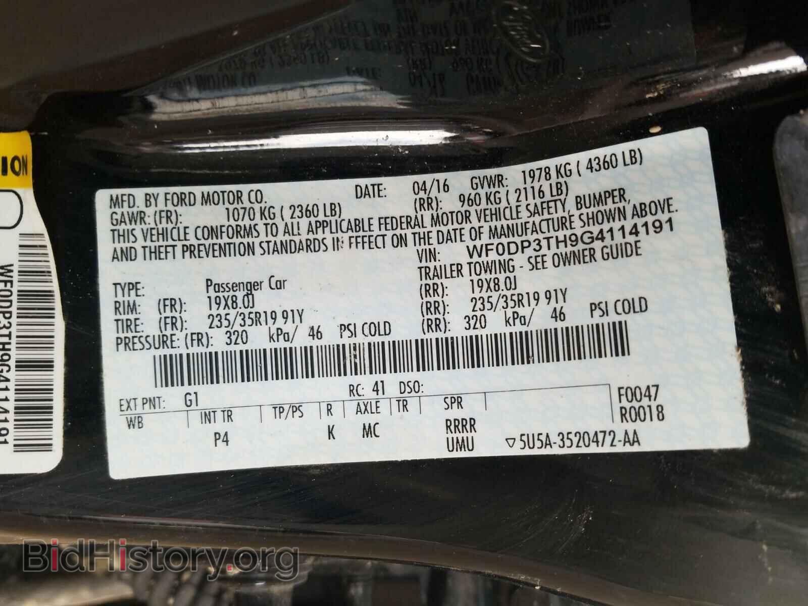 2016 FORD FOCUS - VIN: WF0DP3TH9G4114191 - Photo 10