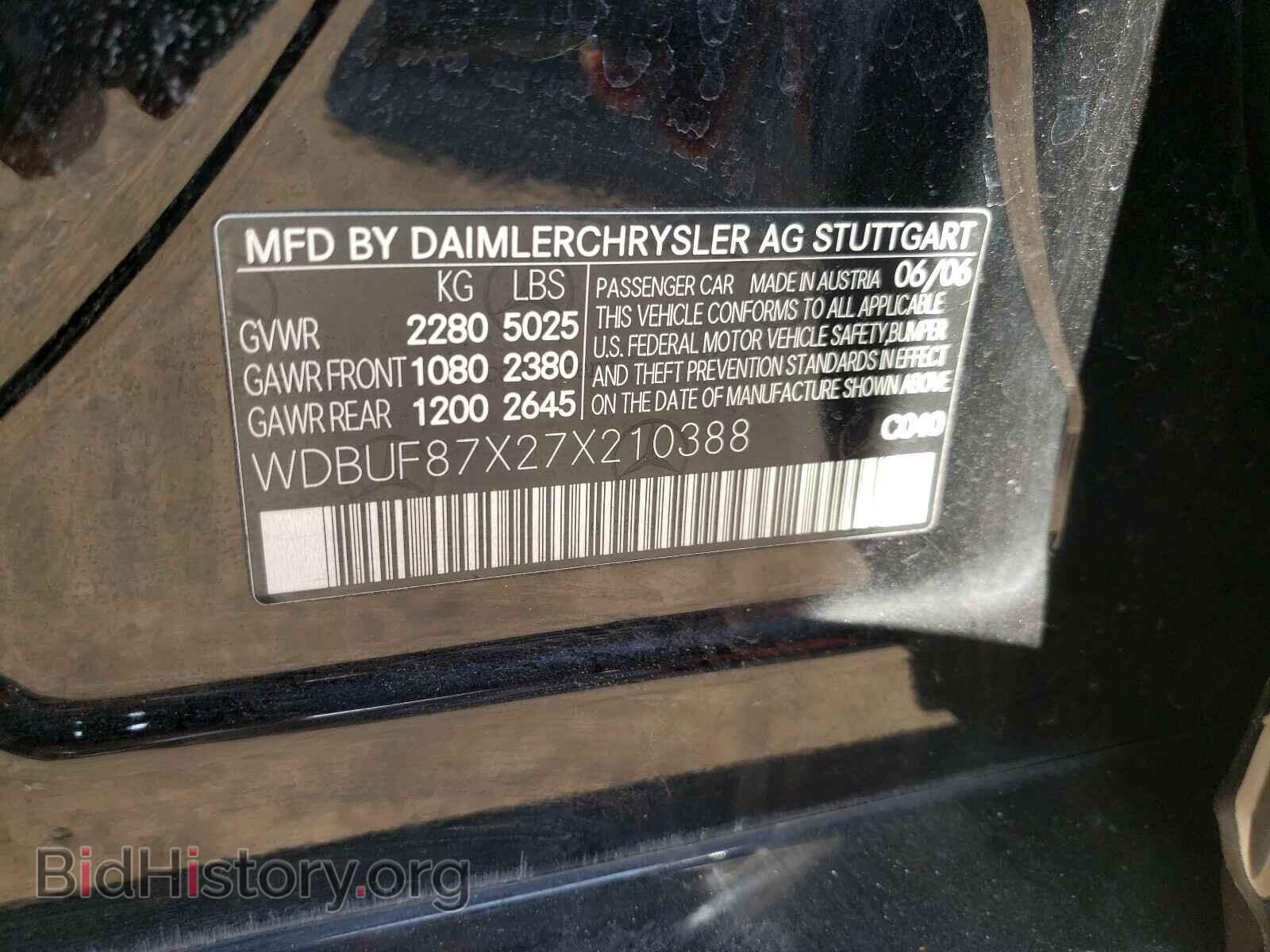 2007 MERCEDES-BENZ E CLASS - VIN: WDBUF87X27X210388 - Photo 10